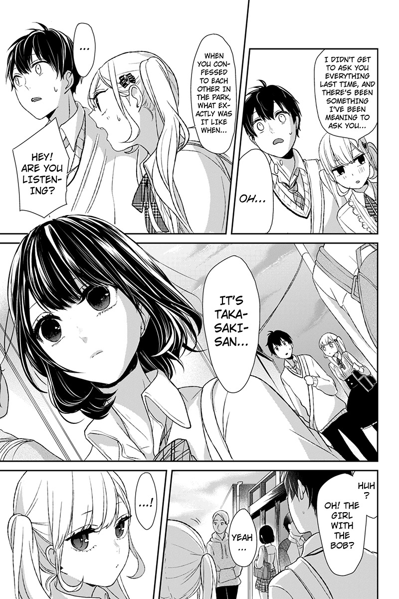 Koi to Uso Chapter 9 page 12 - Chapter 9: Lilina Sanada's Lie