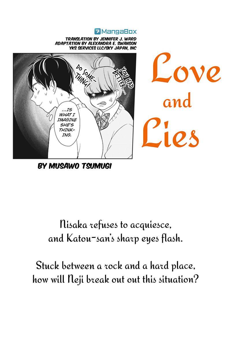 Koi to Uso Chapter 90 page 1 - Chapter 90: Two Strawberry Daifuku