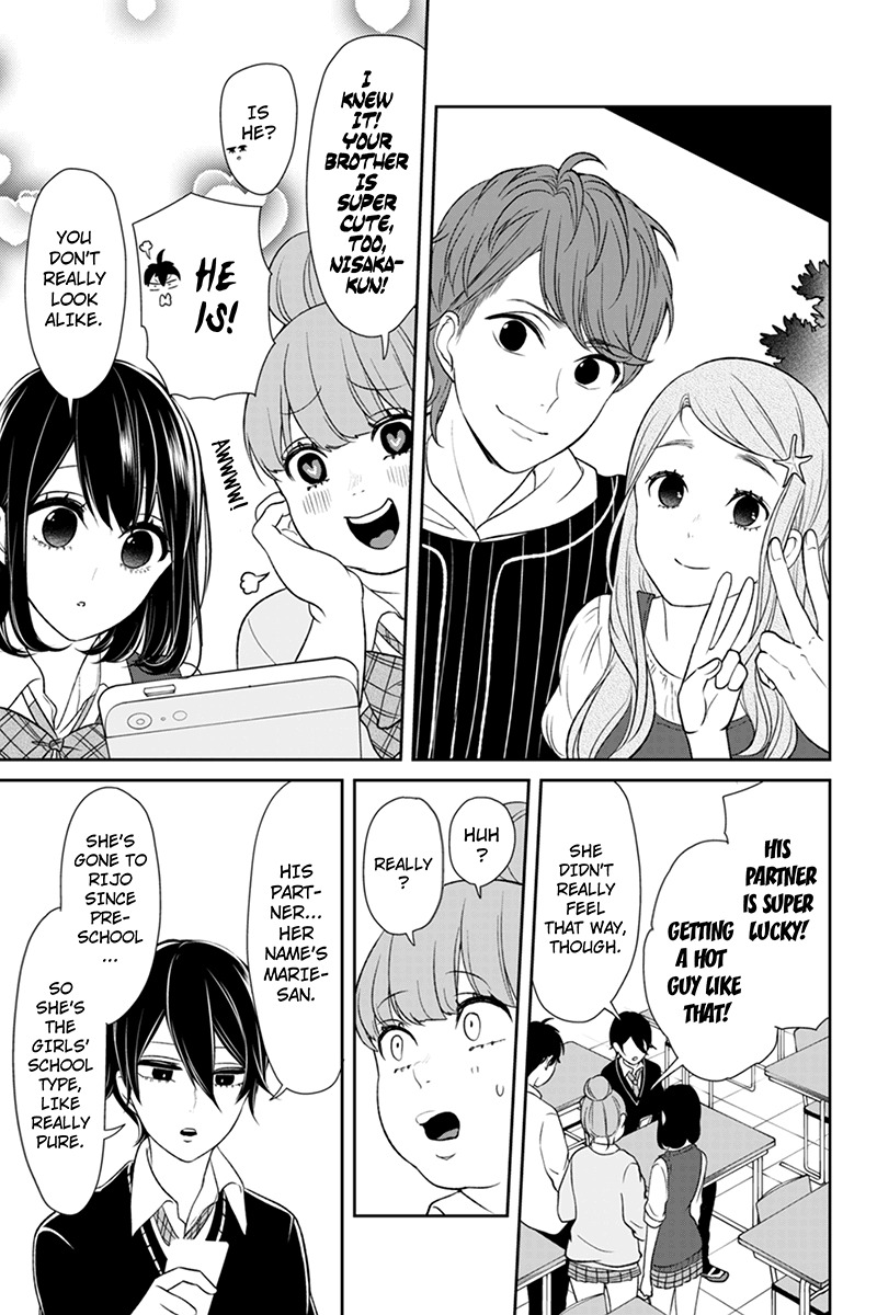 Koi to Uso Chapter 90 page 4 - Chapter 90: Two Strawberry Daifuku