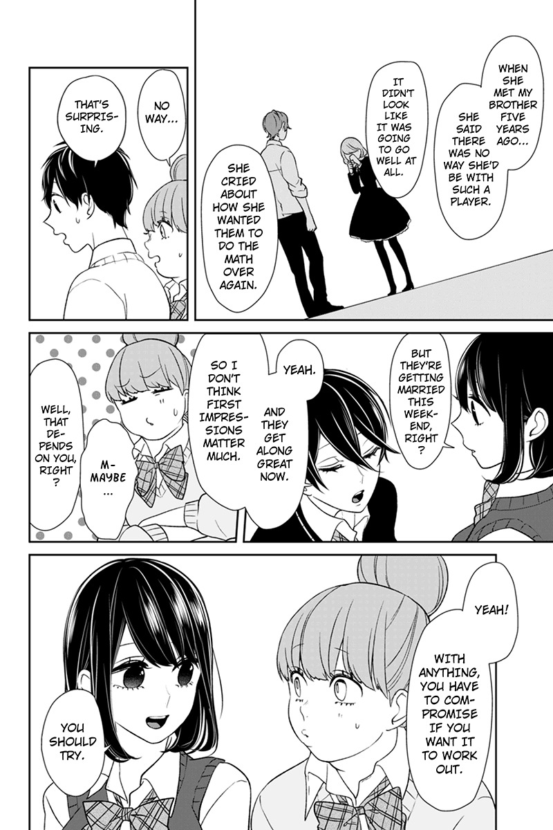 Koi to Uso Chapter 90 page 5 - Chapter 90: Two Strawberry Daifuku