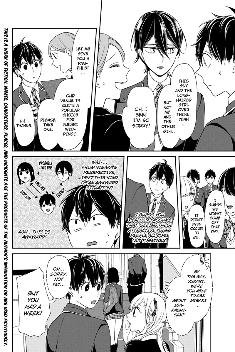 Koi to Uso Chapter 92 page 2 - Chapter 92: The Ceremony Begins