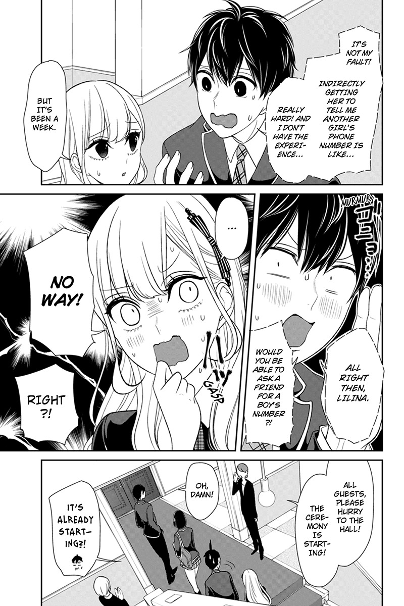 Koi to Uso Chapter 92 page 3 - Chapter 92: The Ceremony Begins