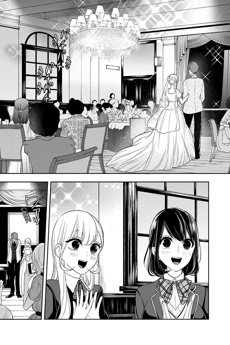 Koi to Uso Chapter 92 page 5 - Chapter 92: The Ceremony Begins