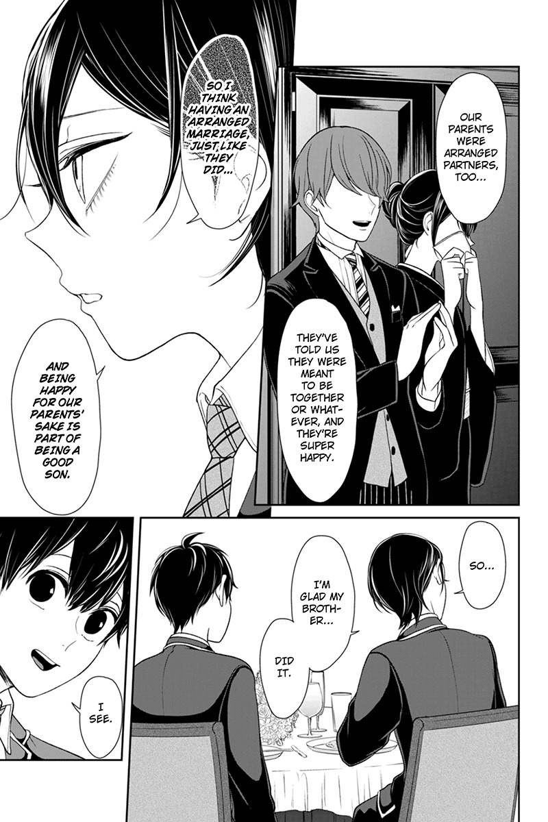 Koi to Uso Chapter 92 page 7 - Chapter 92: The Ceremony Begins