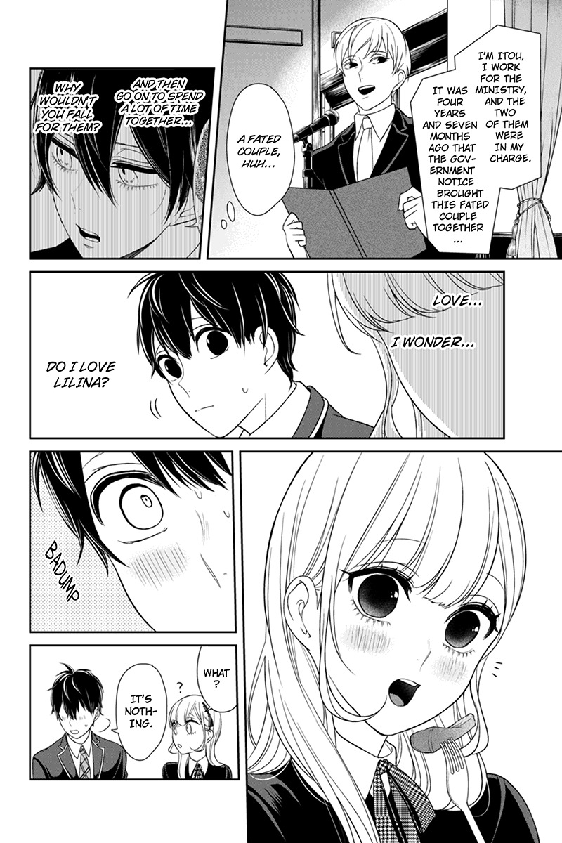 Koi to Uso Chapter 92 page 8 - Chapter 92: The Ceremony Begins