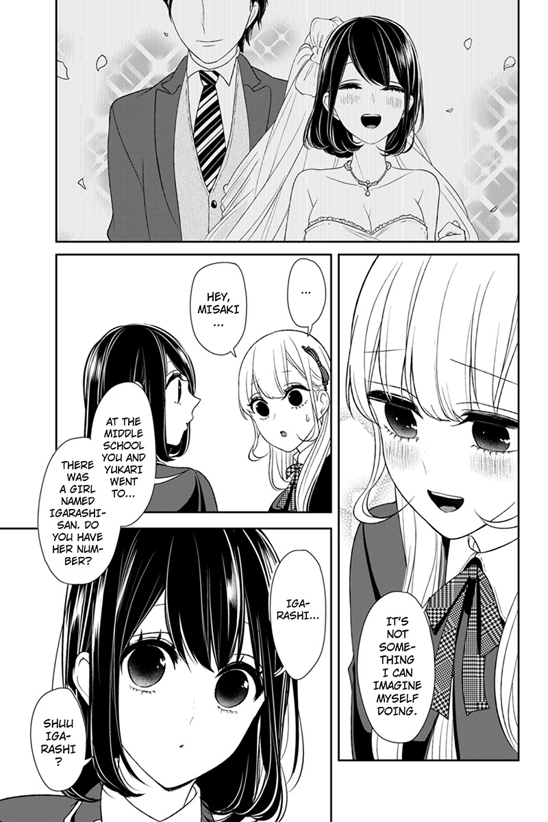 Koi to Uso Chapter 93 page 3 - Chapter 93: What Kind Of Feelings Does A Candidate For Bride Have?