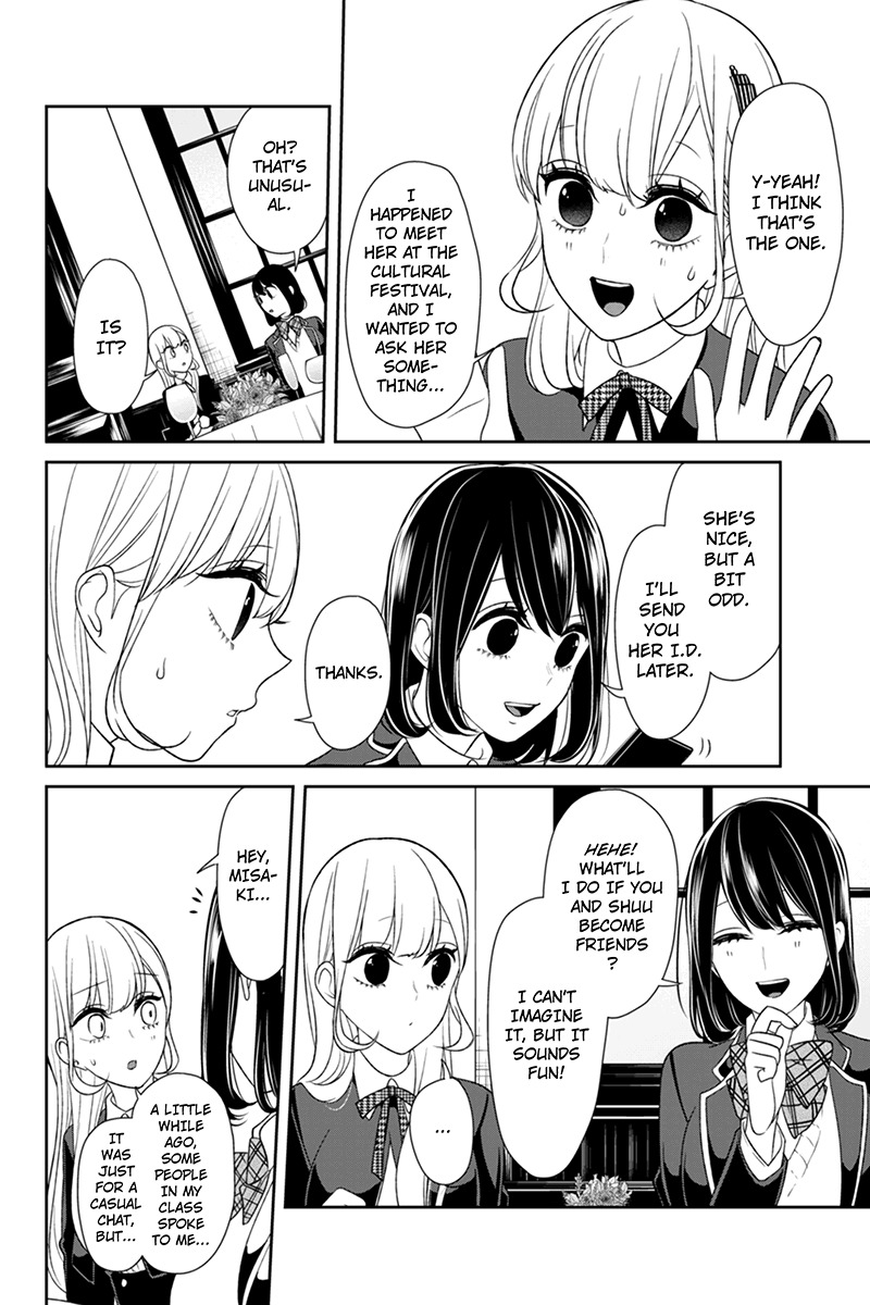 Koi to Uso Chapter 93 page 4 - Chapter 93: What Kind Of Feelings Does A Candidate For Bride Have?