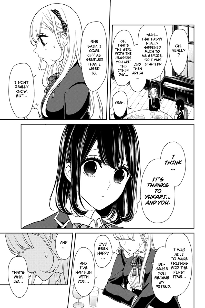 Koi to Uso Chapter 93 page 5 - Chapter 93: What Kind Of Feelings Does A Candidate For Bride Have?