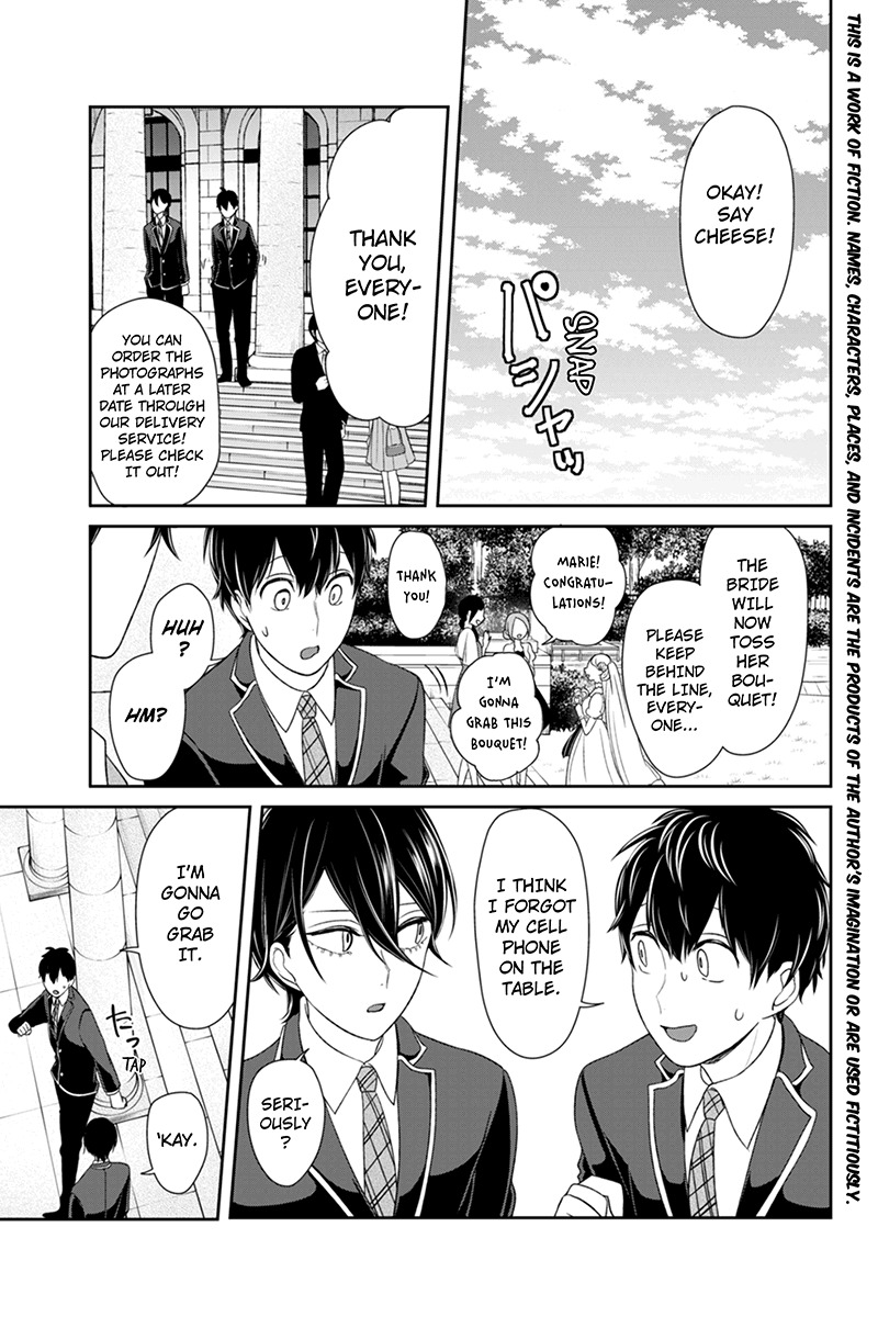 Koi to Uso Chapter 94 page 2 - Chapter 94