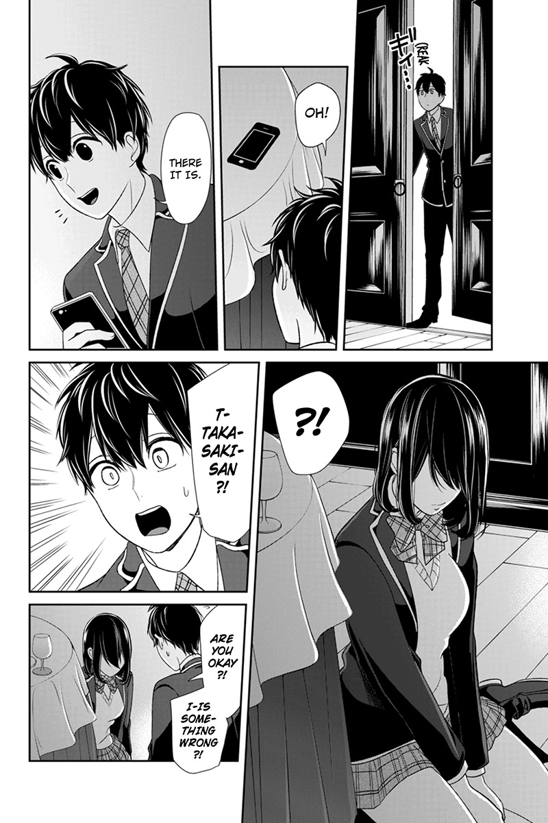 Koi to Uso Chapter 94 page 3 - Chapter 94