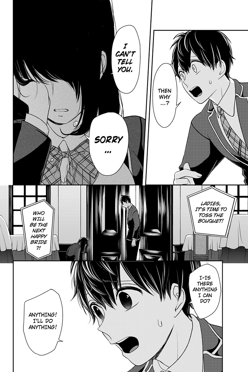 Koi to Uso Chapter 94 page 5 - Chapter 94