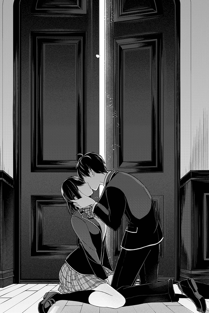 Koi to Uso Chapter 94 page 9 - Chapter 94