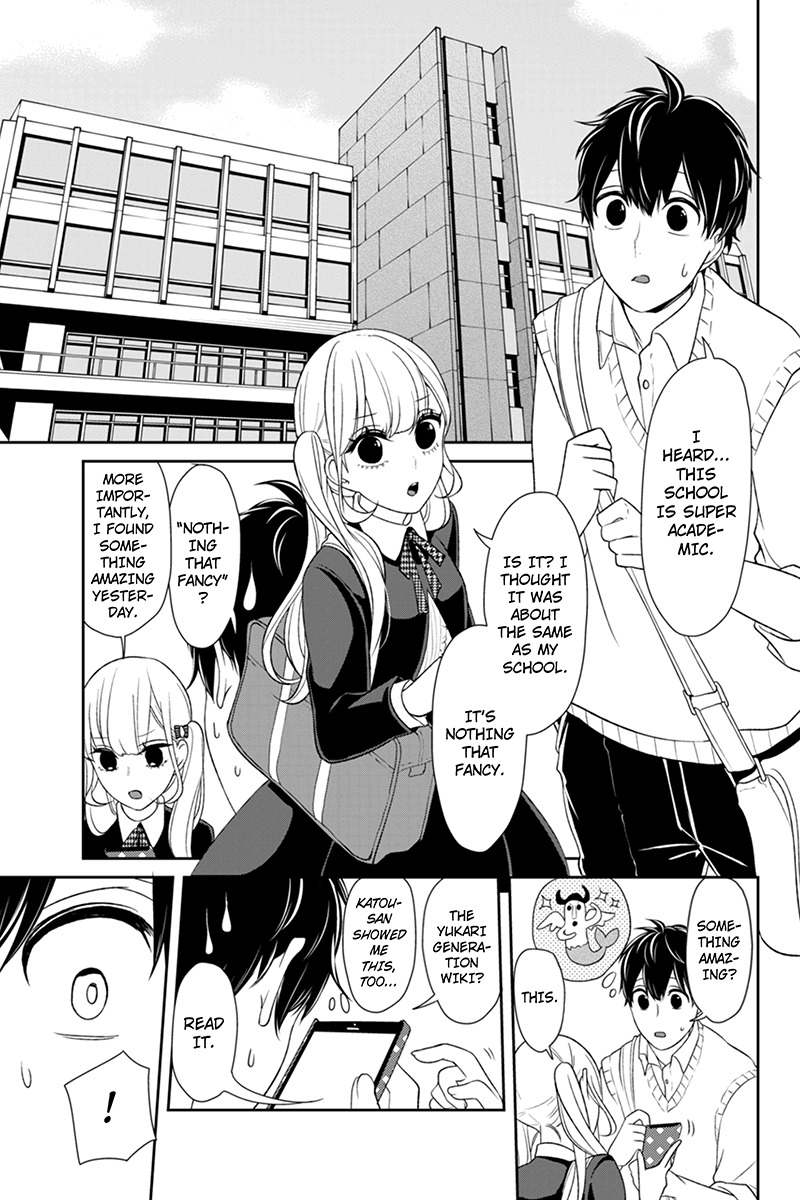 Koi to Uso Chapter 95 page 10 - Chapter 95: Request For Friendship