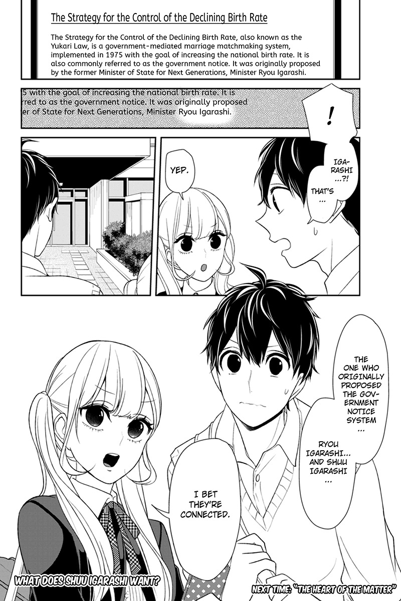 Koi to Uso Chapter 95 page 11 - Chapter 95: Request For Friendship