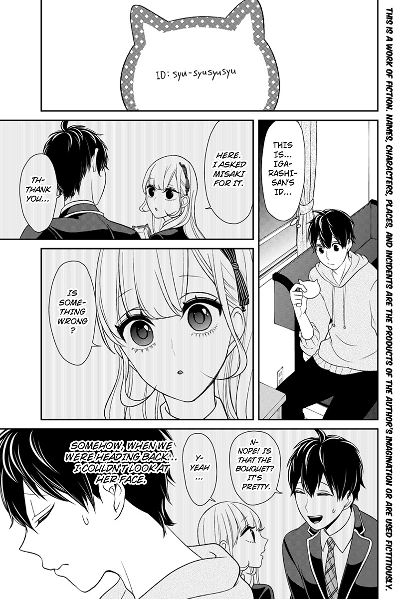 Koi to Uso Chapter 95 page 2 - Chapter 95: Request For Friendship