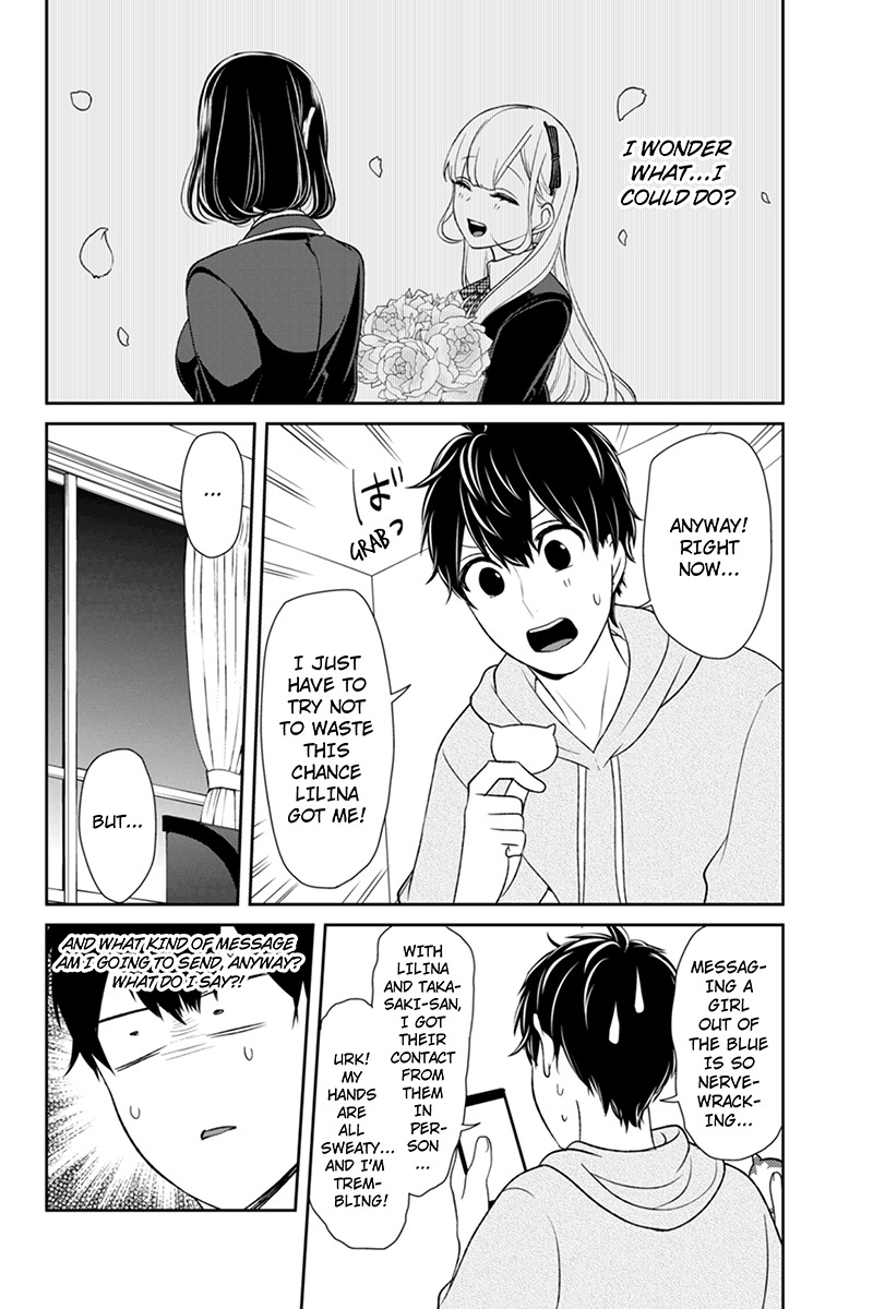 Koi to Uso Chapter 95 page 3 - Chapter 95: Request For Friendship
