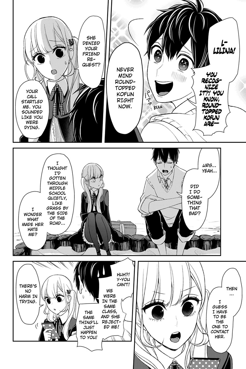 Koi to Uso Chapter 95 page 7 - Chapter 95: Request For Friendship