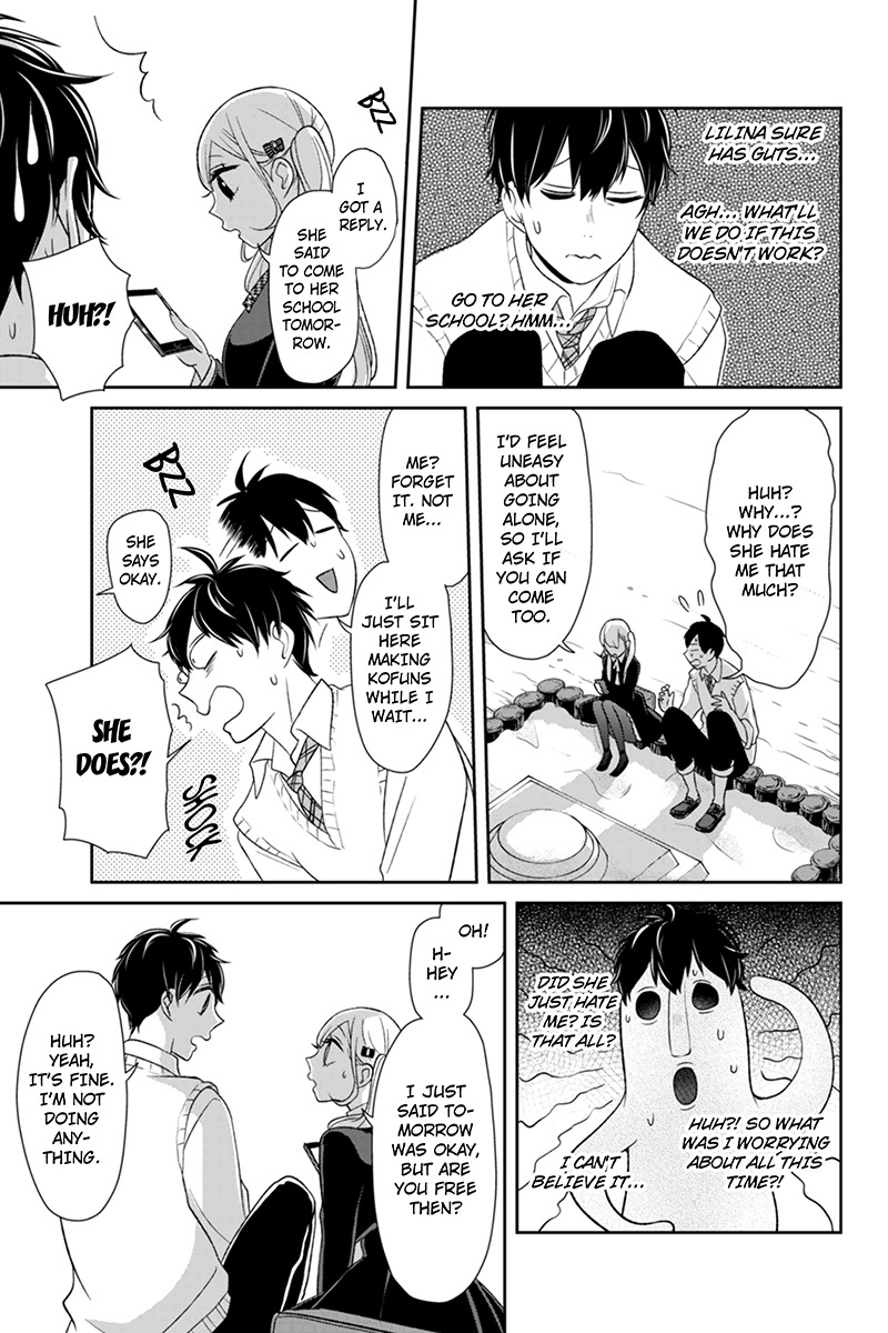 Koi to Uso Chapter 95 page 8 - Chapter 95: Request For Friendship