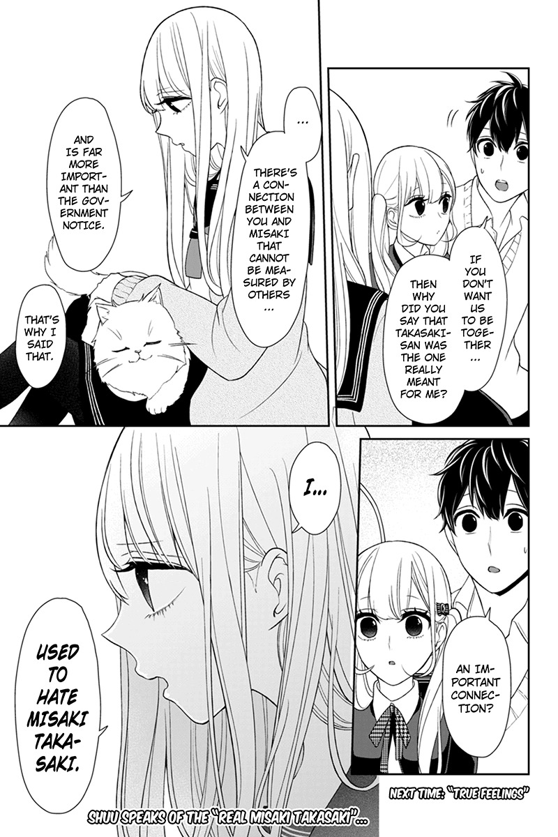 Koi to Uso Chapter 96 page 10 - Chapter 96: The Heart Of The Matter