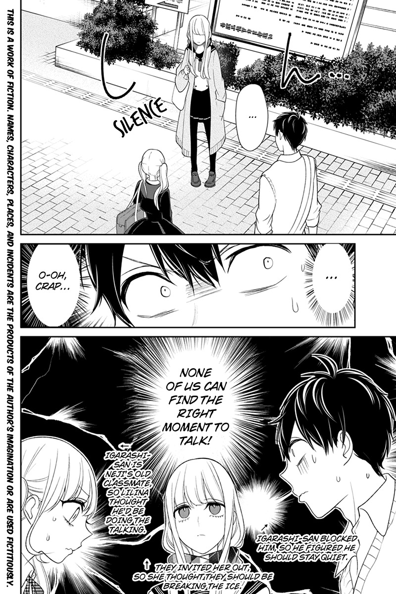 Koi to Uso Chapter 96 page 3 - Chapter 96: The Heart Of The Matter