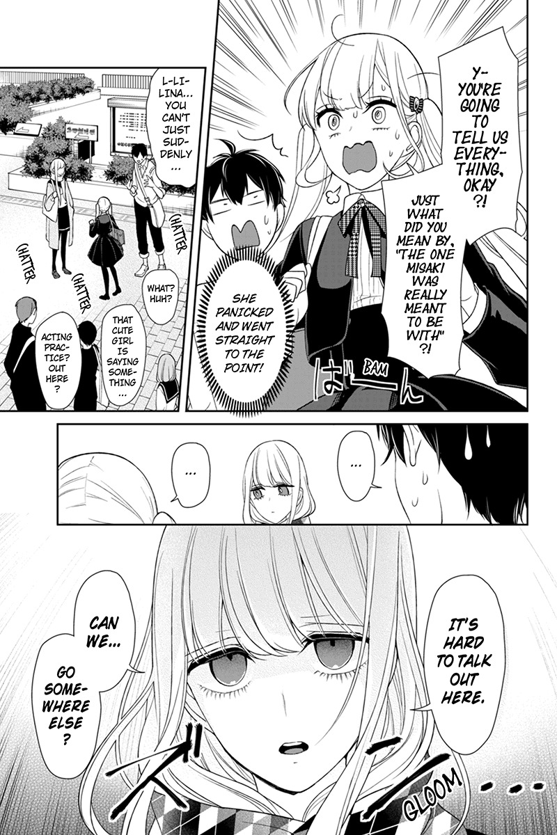 Koi to Uso Chapter 96 page 4 - Chapter 96: The Heart Of The Matter