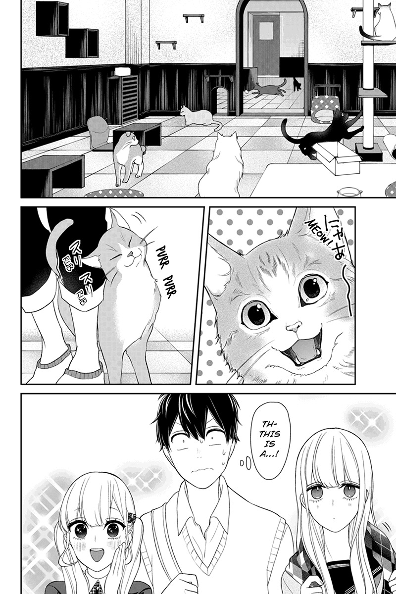 Koi to Uso Chapter 96 page 5 - Chapter 96: The Heart Of The Matter
