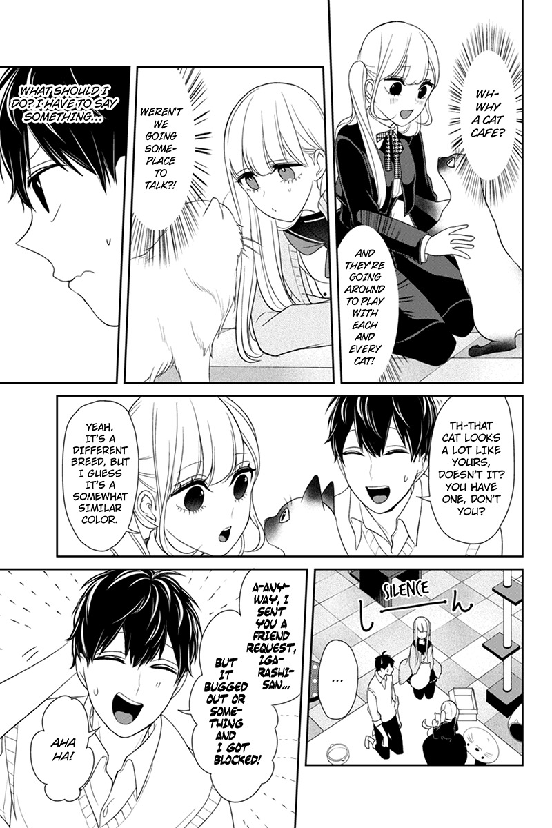 Koi to Uso Chapter 96 page 6 - Chapter 96: The Heart Of The Matter