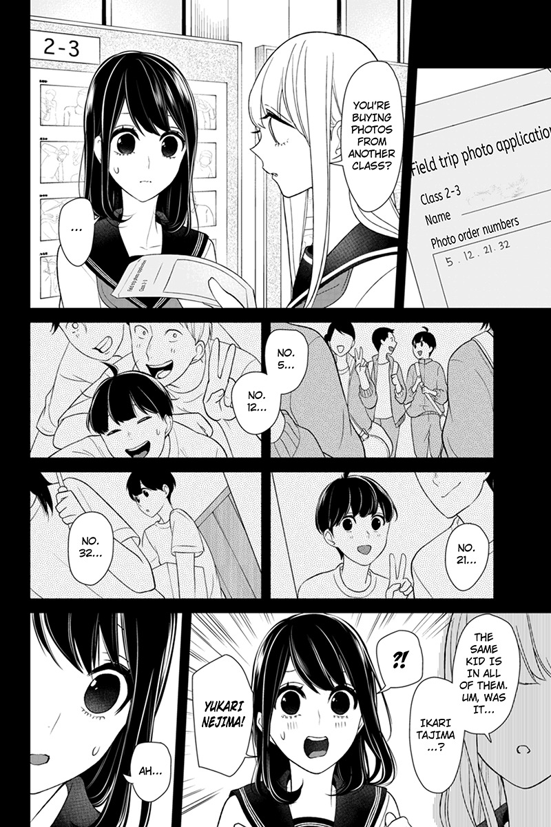 Koi to Uso Chapter 97 page 4 - Chapter 97: True Feelings
