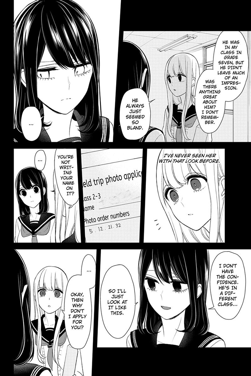 Koi to Uso Chapter 97 page 6 - Chapter 97: True Feelings
