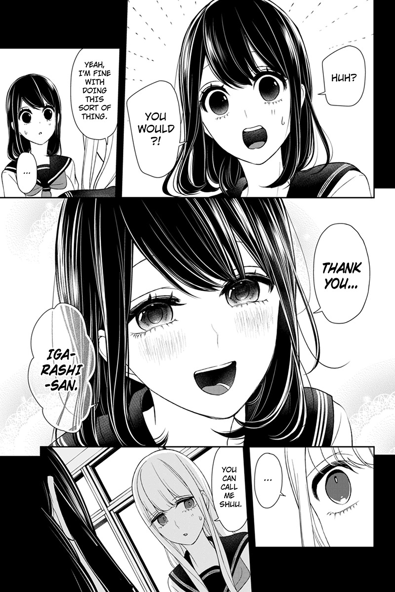 Koi to Uso Chapter 97 page 7 - Chapter 97: True Feelings