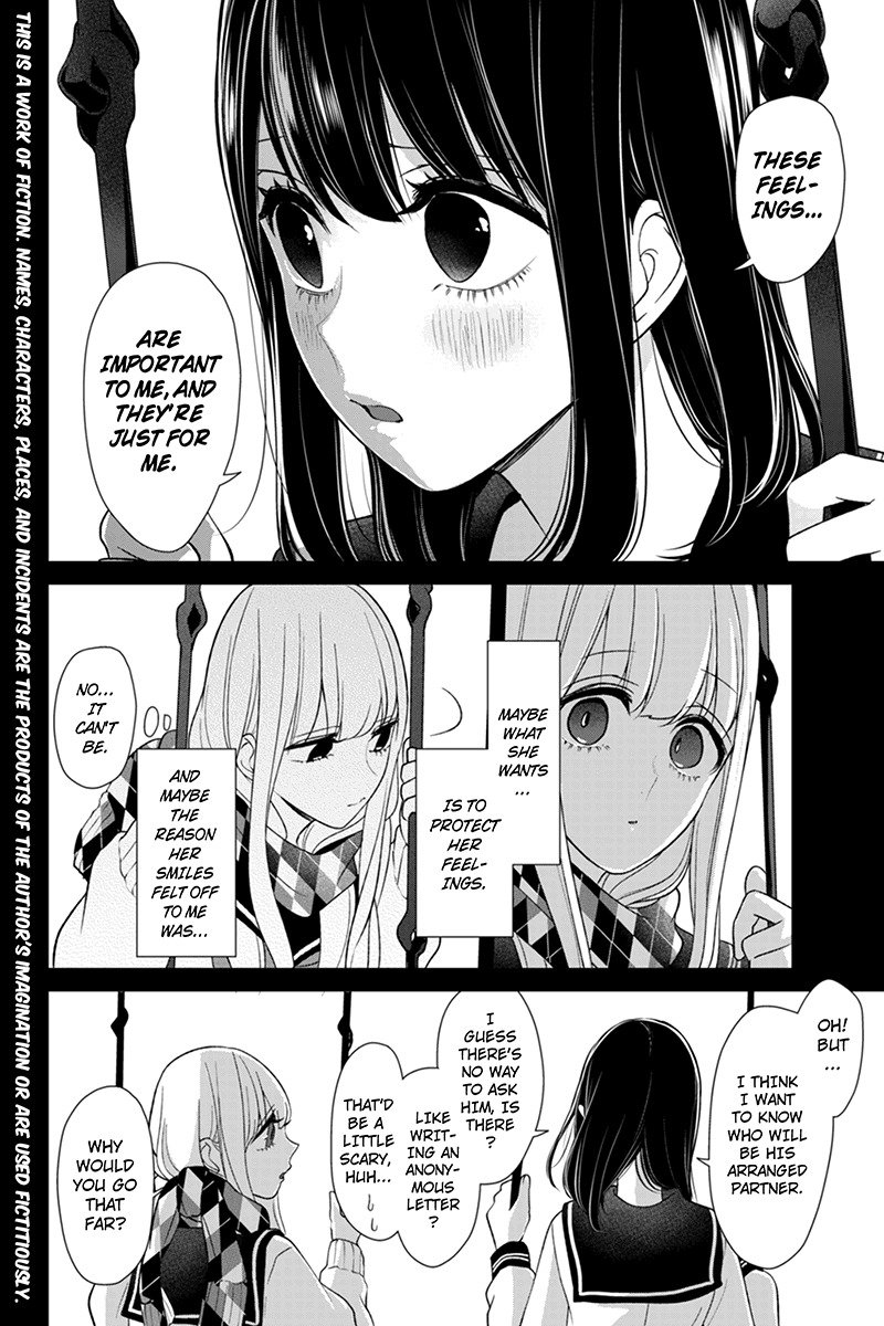 Koi to Uso Chapter 98 page 3 - Chapter 98: The One Meant For You