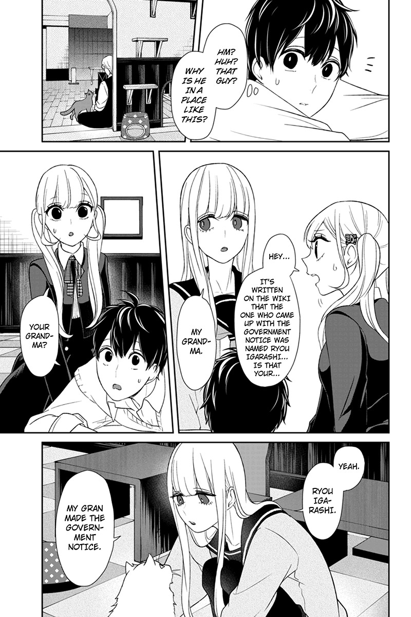Koi to Uso Chapter 98 page 6 - Chapter 98: The One Meant For You