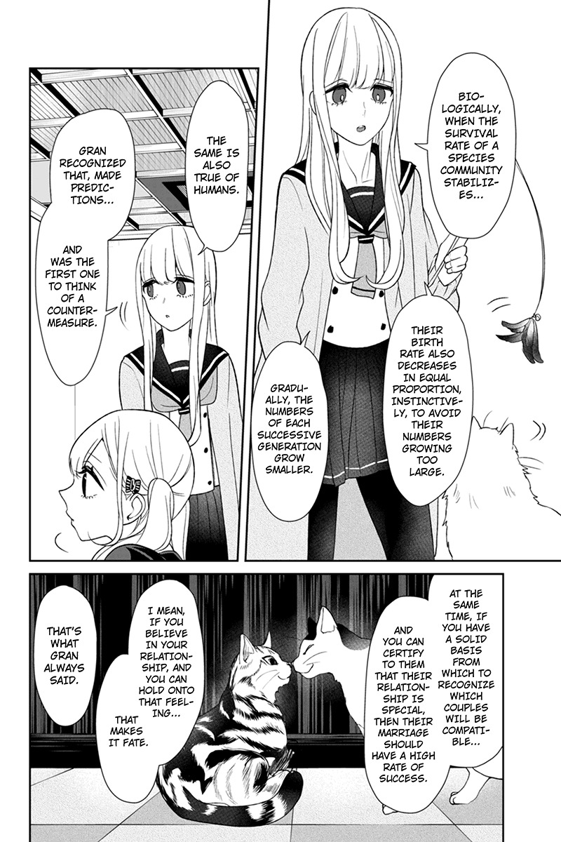 Koi to Uso Chapter 98 page 7 - Chapter 98: The One Meant For You