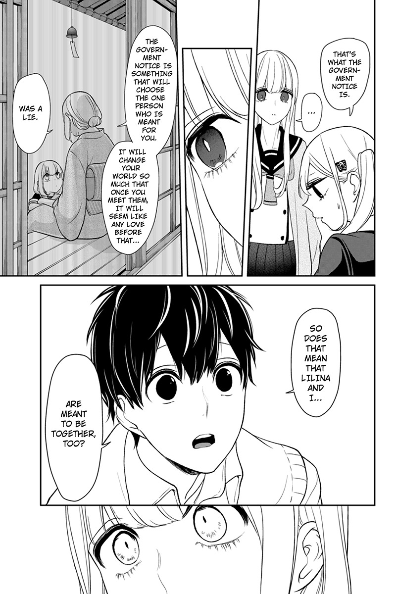 Koi to Uso Chapter 98 page 8 - Chapter 98: The One Meant For You