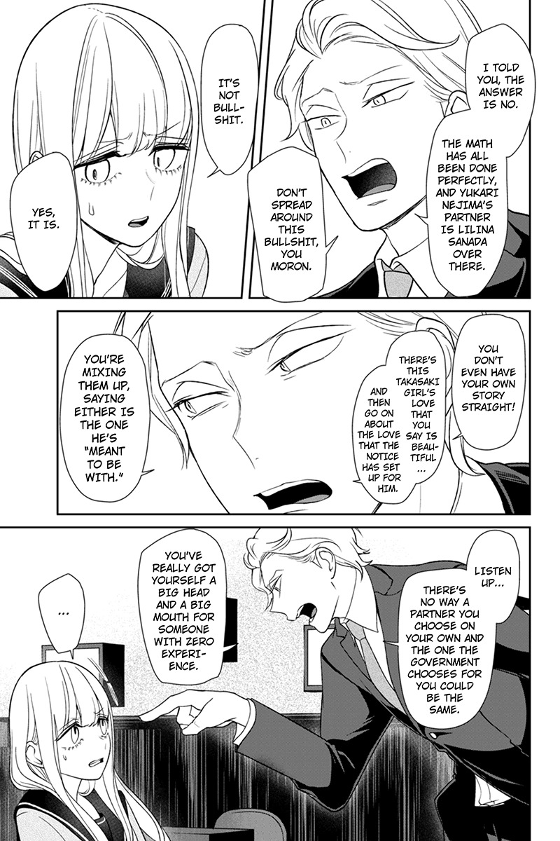 Koi to Uso Chapter 99 page 4 - Chapter 99: Fateful Love