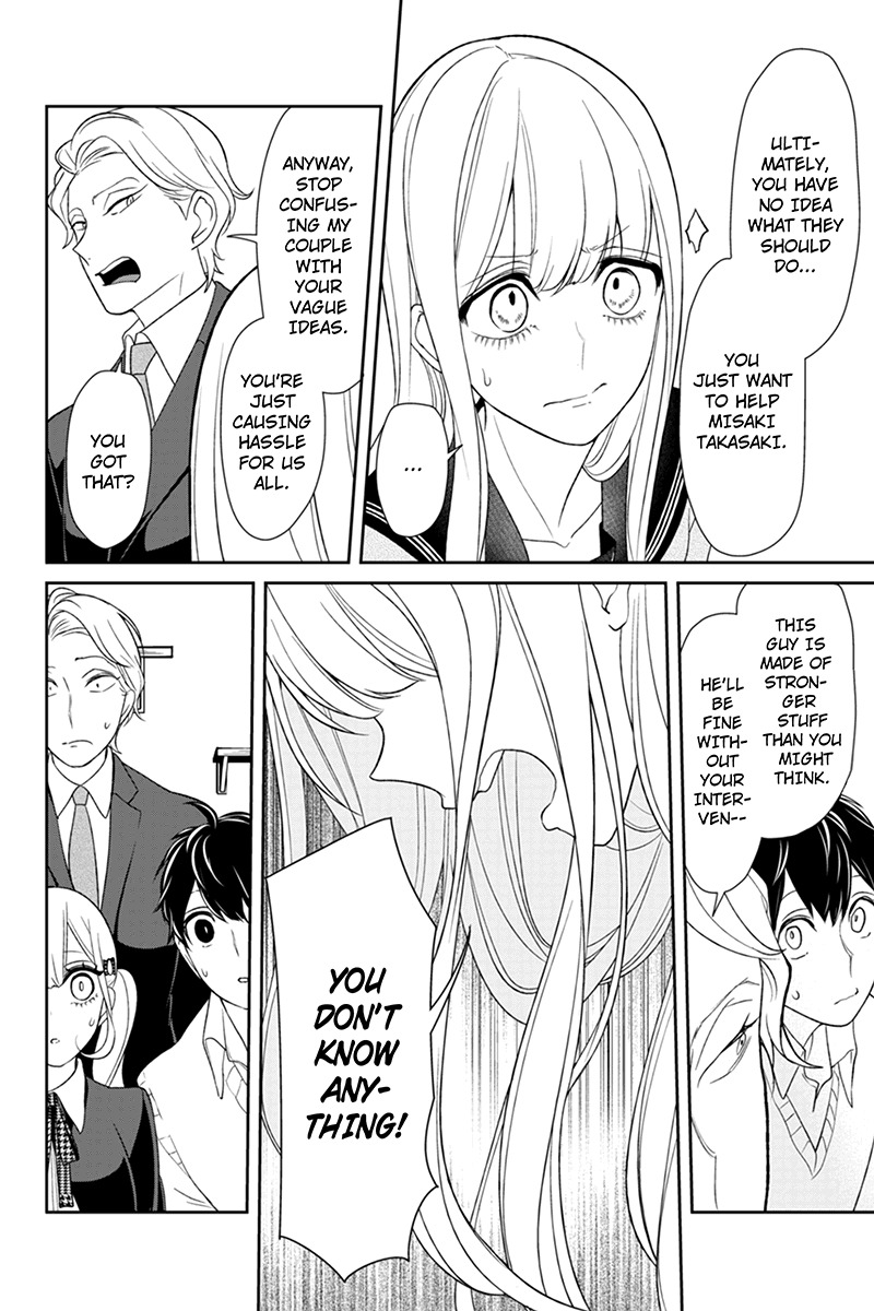 Koi to Uso Chapter 99 page 5 - Chapter 99: Fateful Love