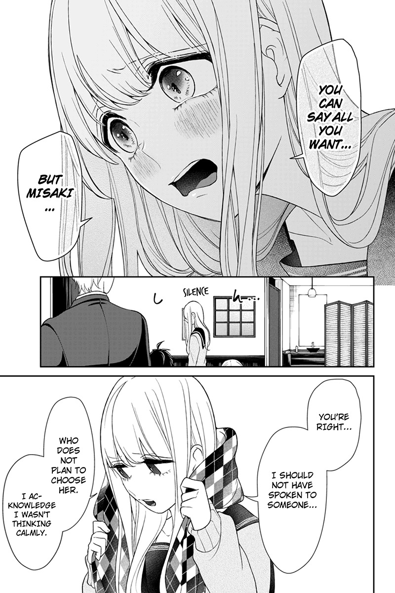 Koi to Uso Chapter 99 page 6 - Chapter 99: Fateful Love
