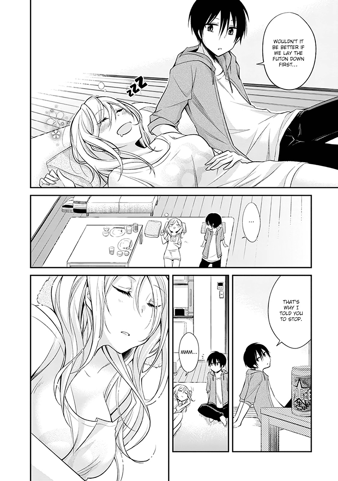 Koi to Utatane Chapter 1 page 13 - Chapter 1