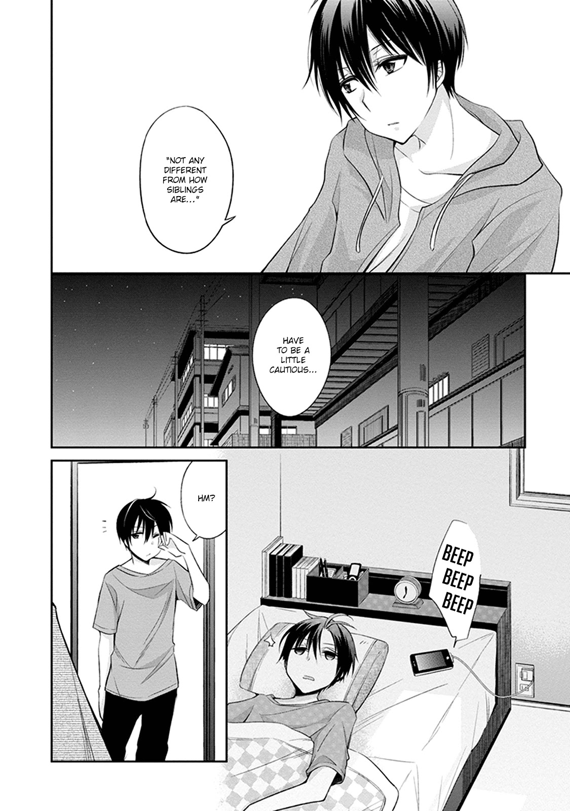Koi to Utatane Chapter 1 page 15 - Chapter 1