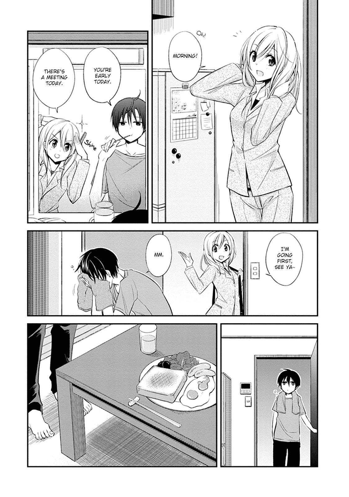 Koi to Utatane Chapter 1 page 16 - Chapter 1