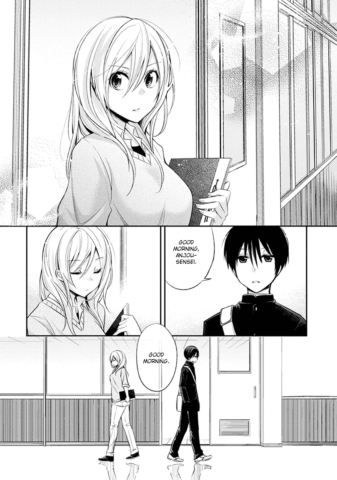 Koi to Utatane Chapter 1 page 18 - Chapter 1