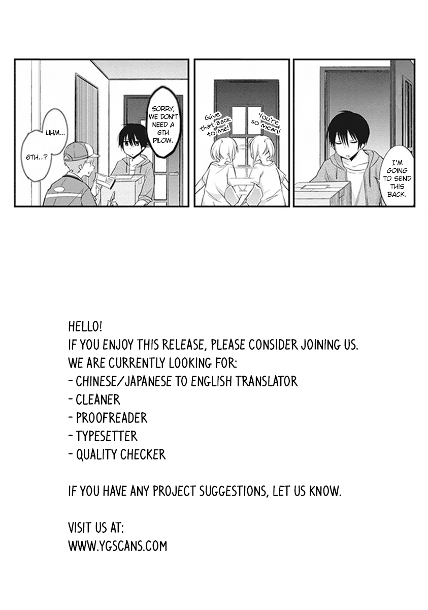 Koi to Utatane Chapter 1 page 20 - Chapter 1