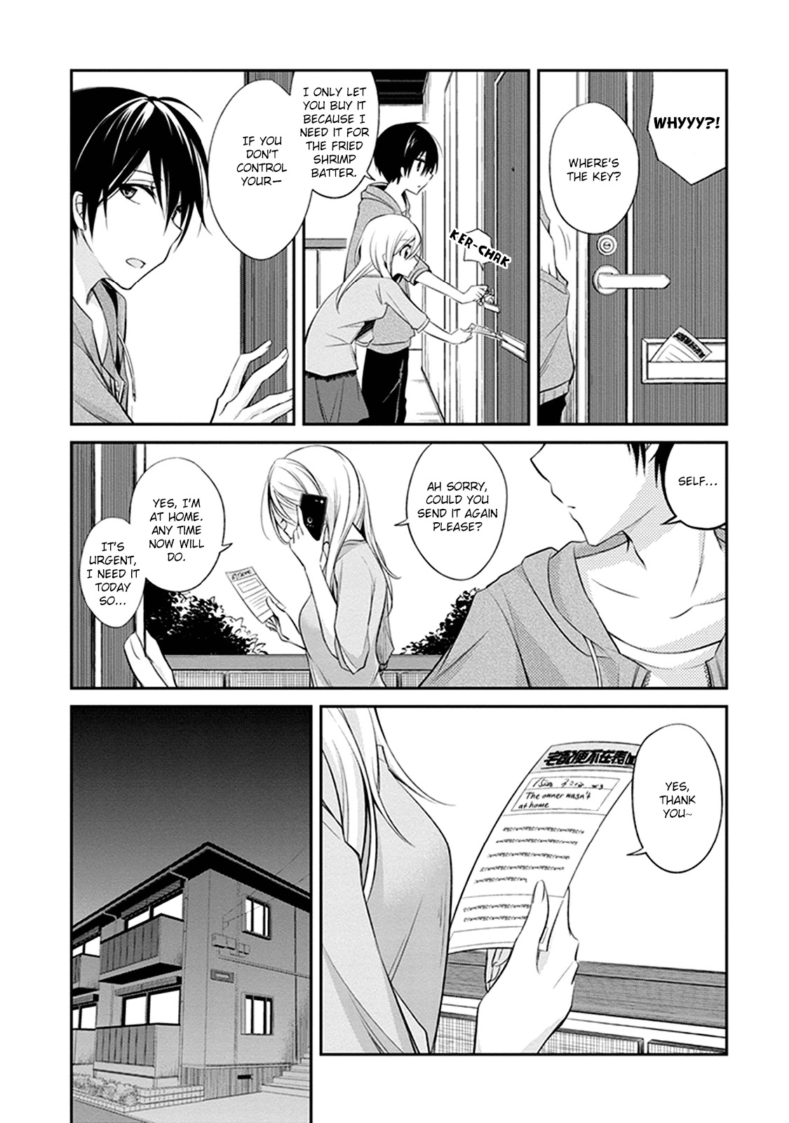Koi to Utatane Chapter 1 page 7 - Chapter 1