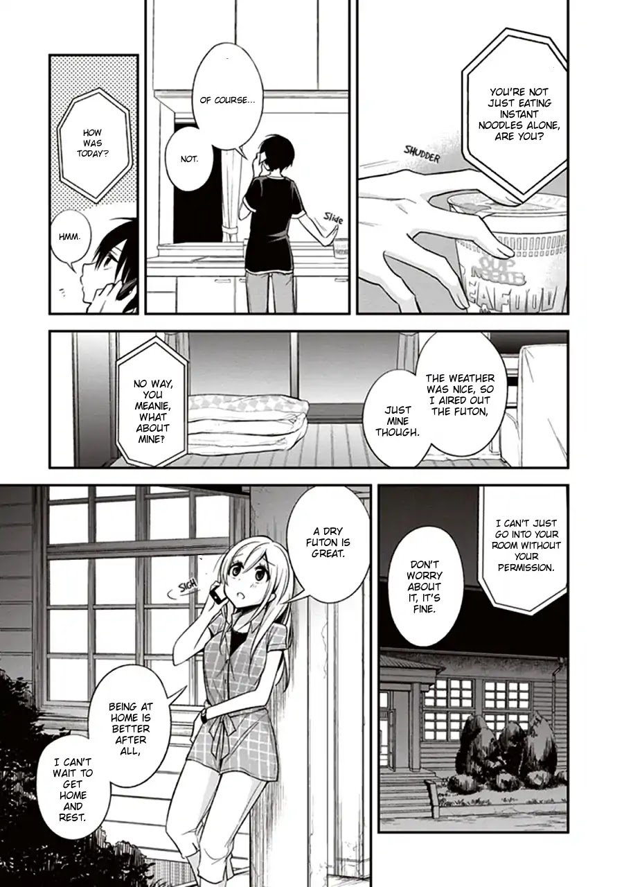 Koi to Utatane Chapter 10 page 15 - Chapter 10