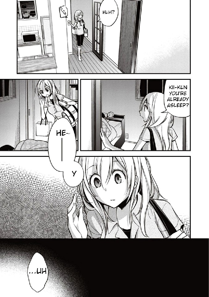 Koi to Utatane Chapter 11 page 10 - Chapter 11