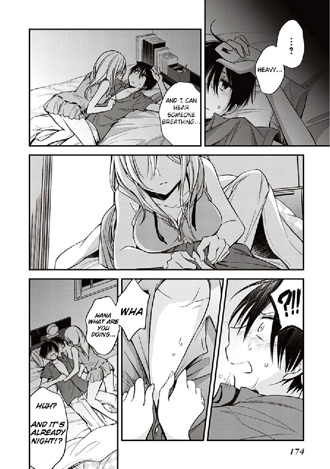 Koi to Utatane Chapter 11 page 11 - Chapter 11