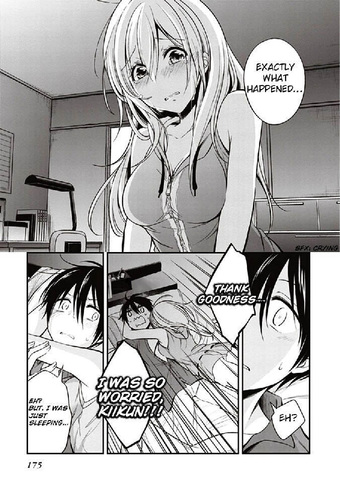 Koi to Utatane Chapter 11 page 12 - Chapter 11