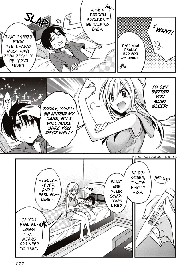 Koi to Utatane Chapter 11 page 14 - Chapter 11