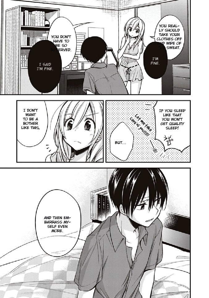 Koi to Utatane Chapter 11 page 18 - Chapter 11