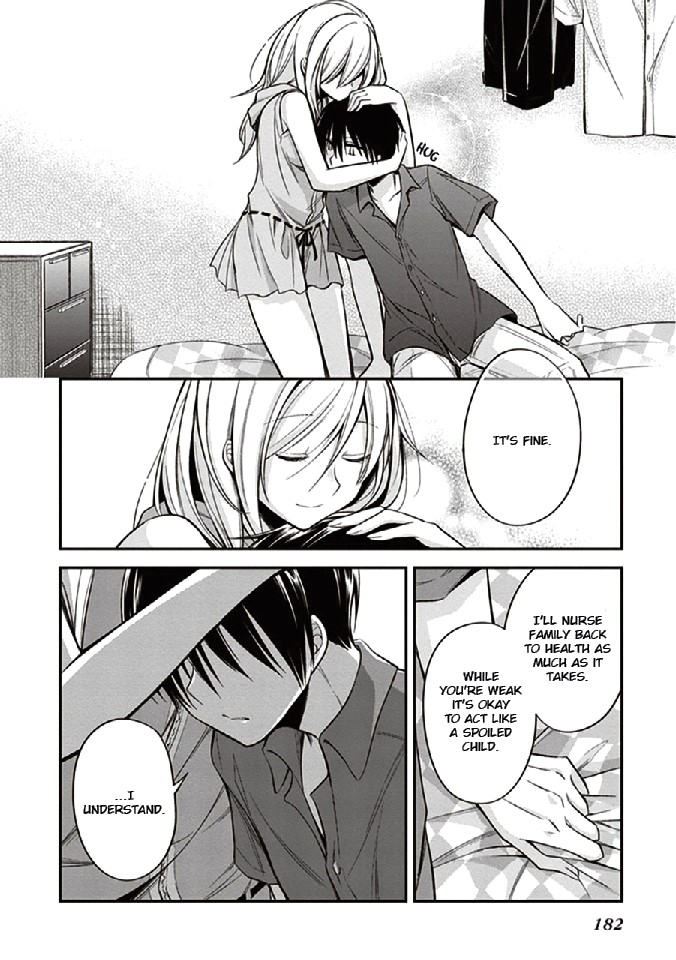Koi to Utatane Chapter 11 page 19 - Chapter 11